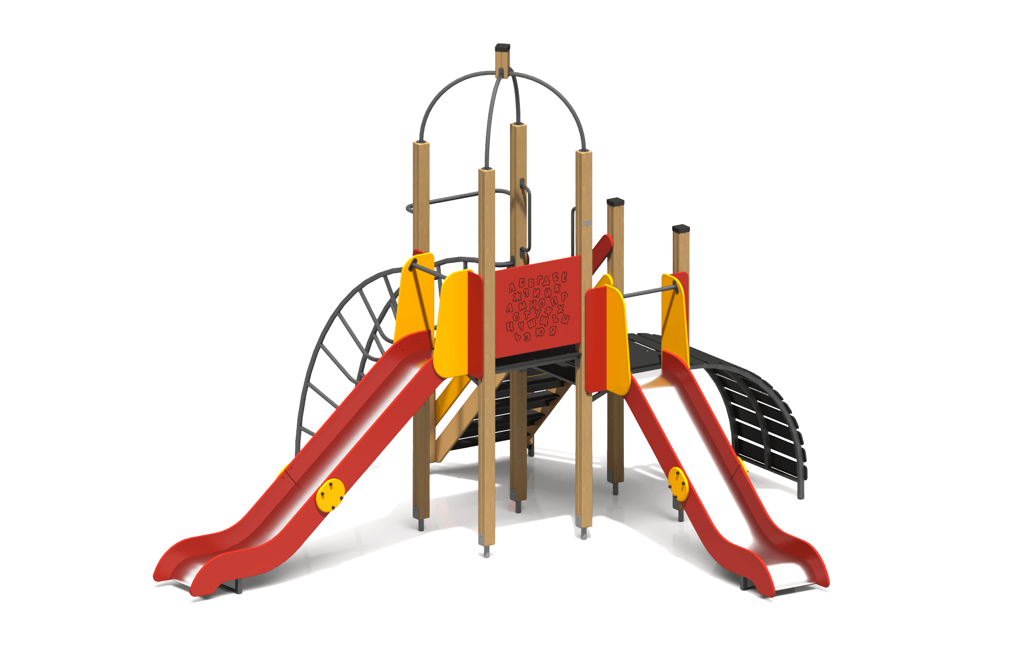 Игровой комплекс Нгр=1250,1500