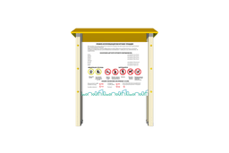 Информационный щит Желтый