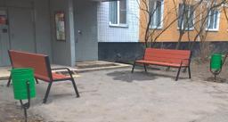Диван парковый