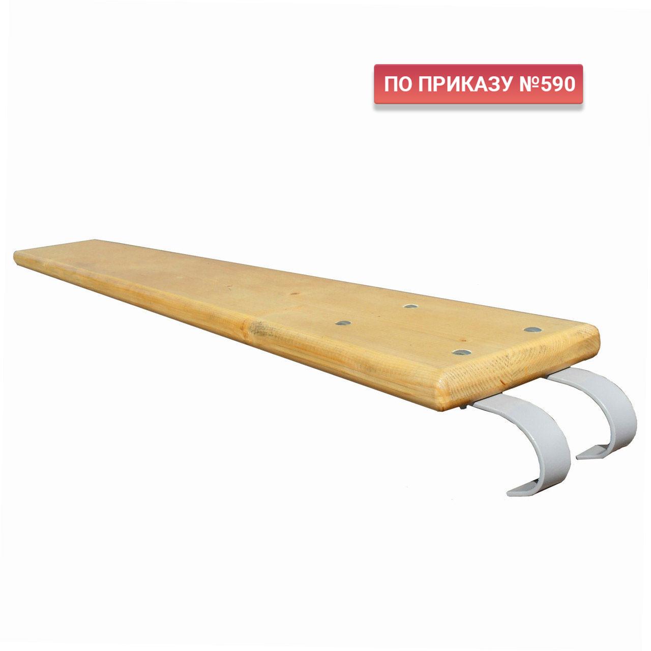 Доска наклонная навесная гладкая 2 м (260х40 мм)