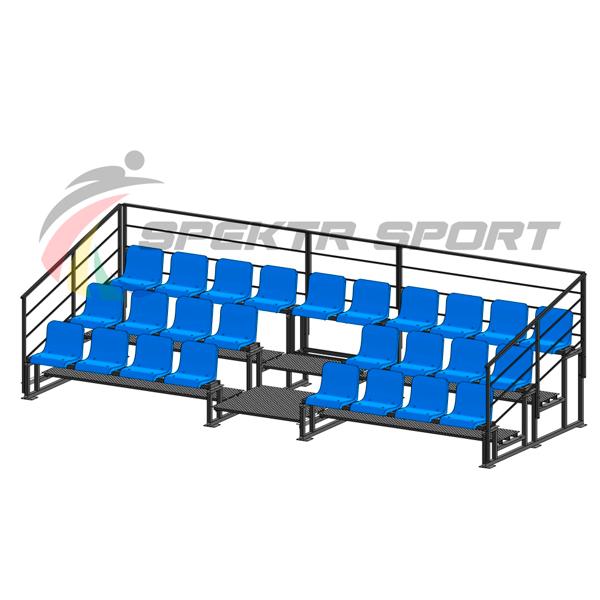 Трибуна для зрителей 3 ряда на 26 мест с перилами