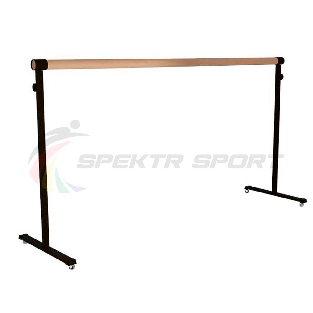 Переносной хореографический станок однорядный регулируемый Аллегро на колесах