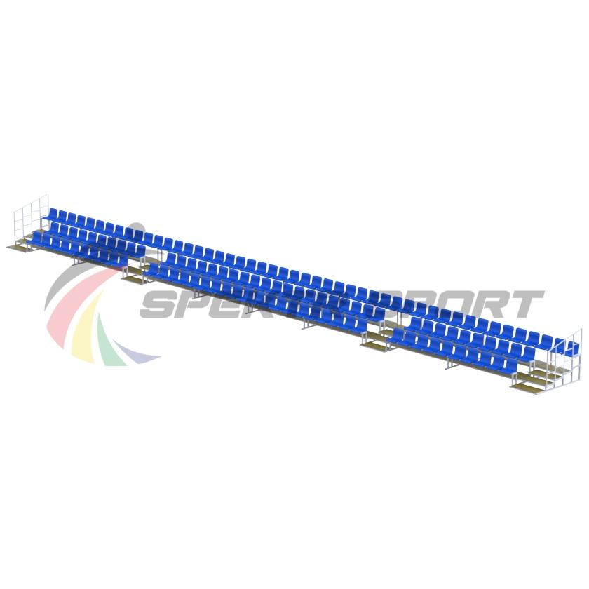 Трибуна для зрителей трехрядная на 120 мест