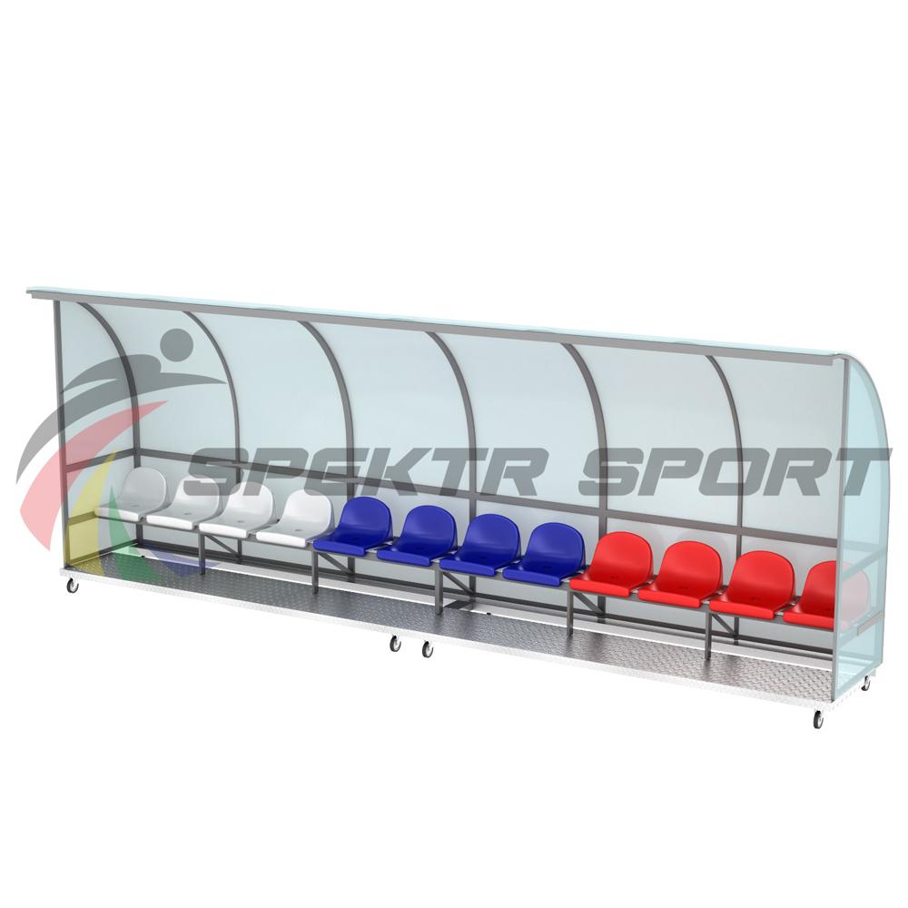 Кабинка для игроков и судей мобильная на 12 мест