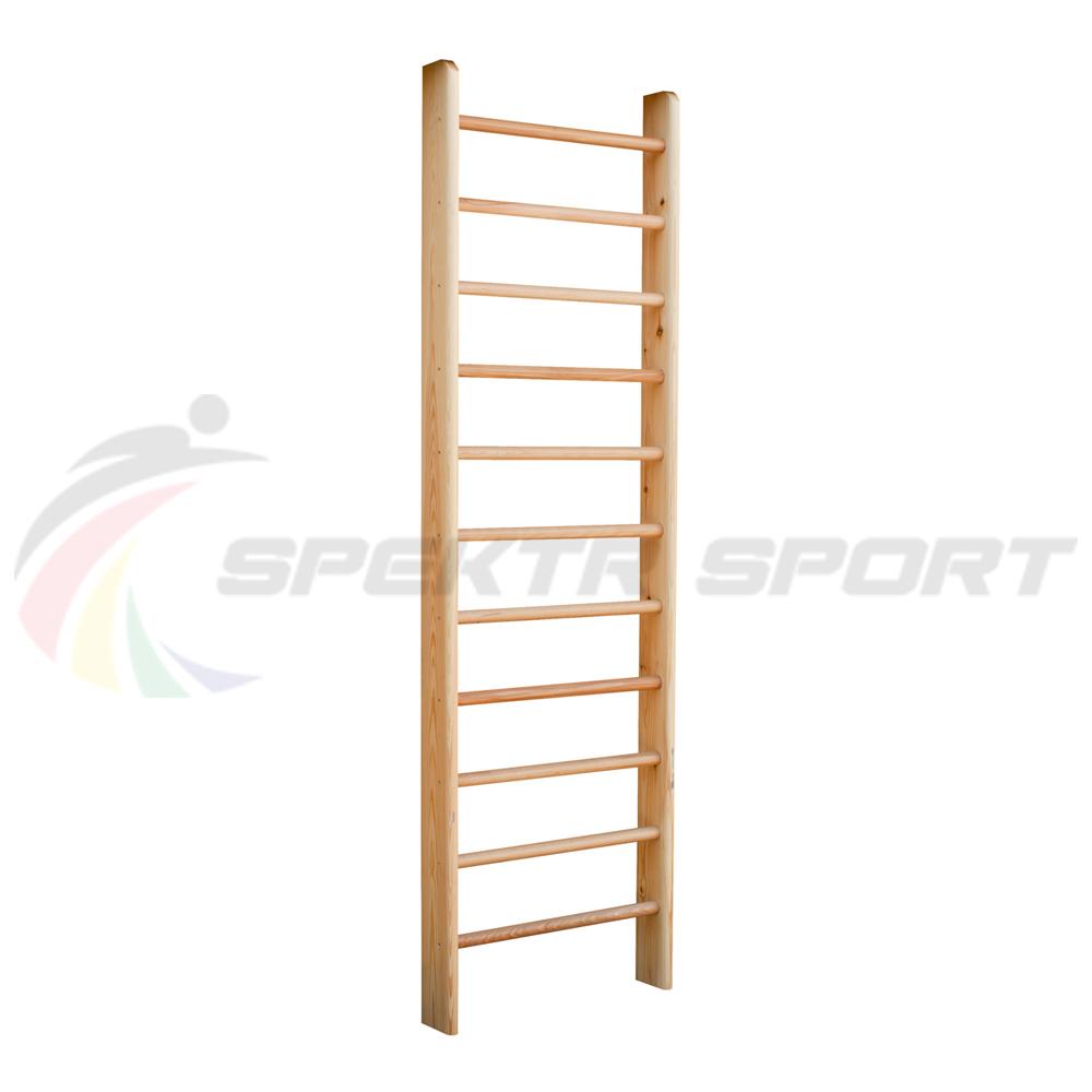 Шведская стенка деревянная 1000*2200 мм