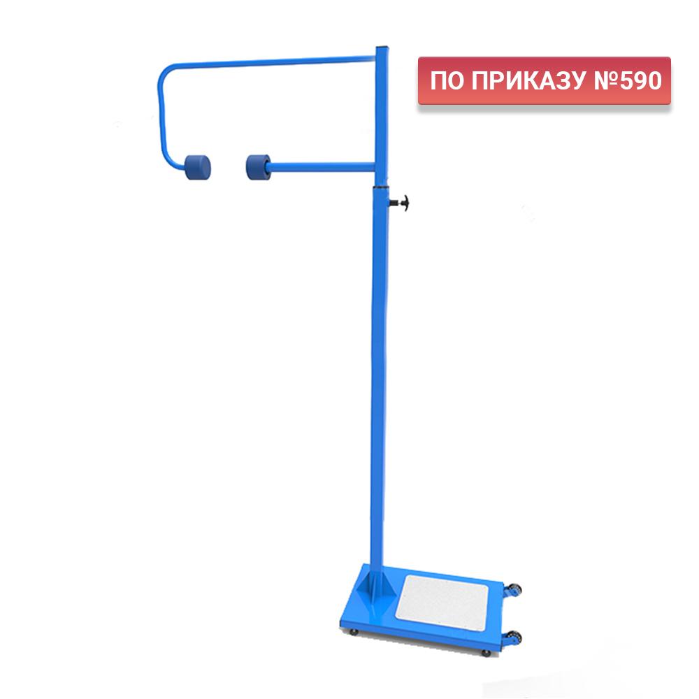 Тренажер для отработки передачи