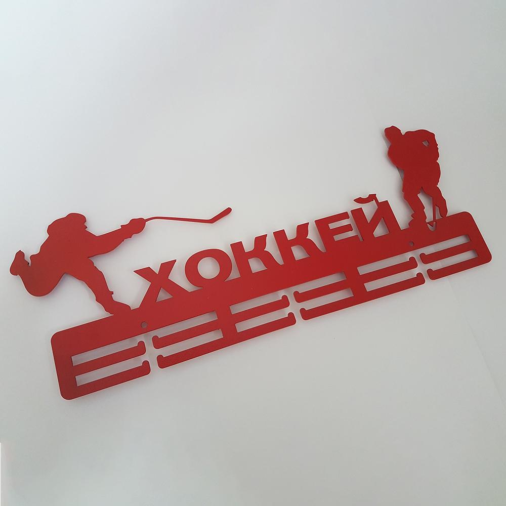 Медальница Хоккей серия Стандарт