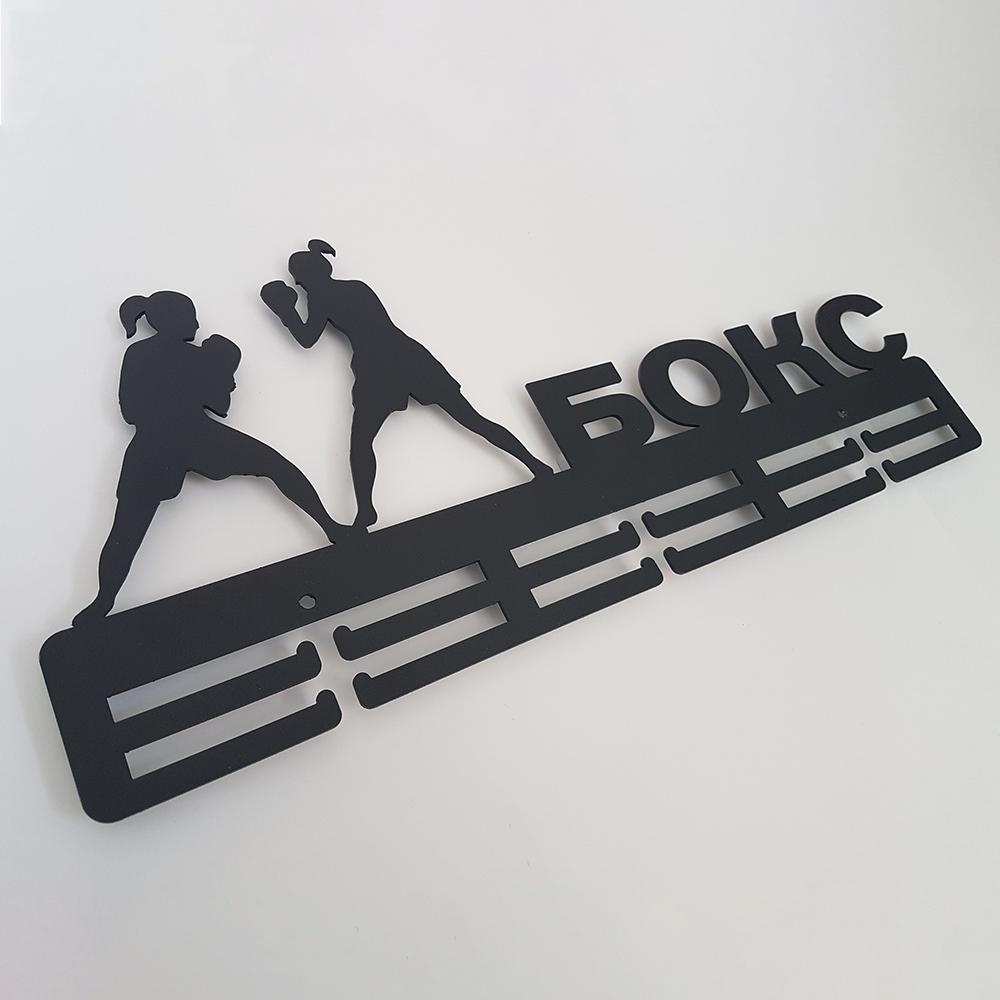 Медальница Бокс женский серия Стандарт