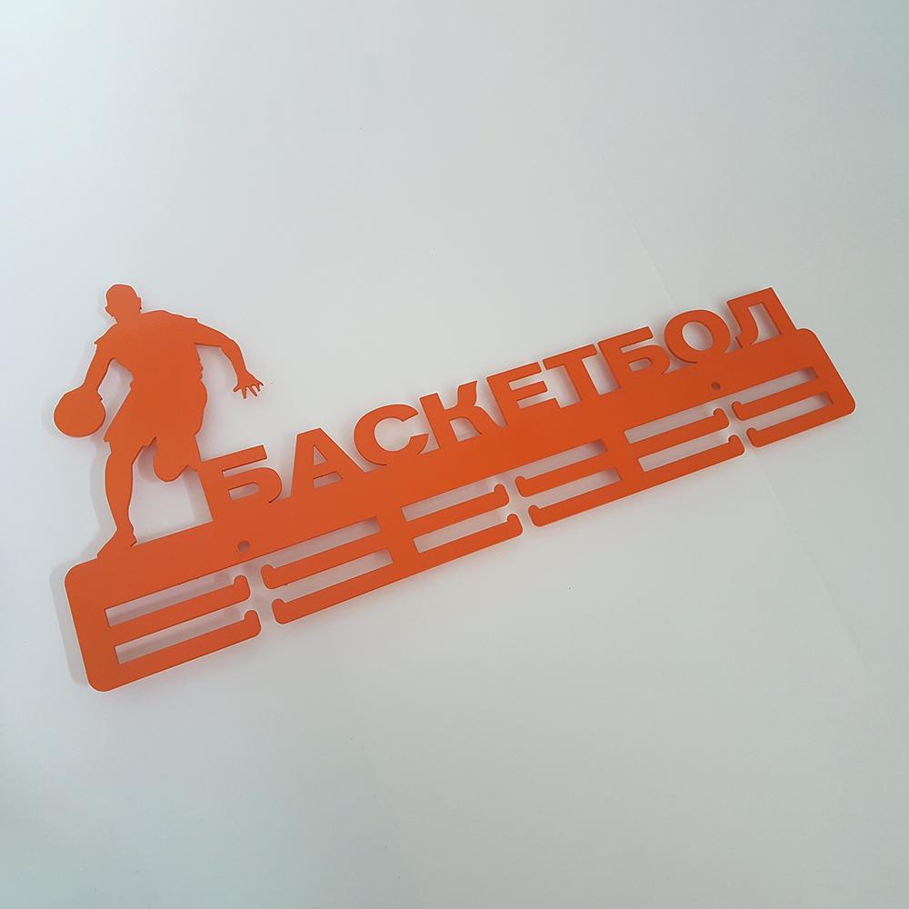 Медальница Баскетбол серия Стандарт