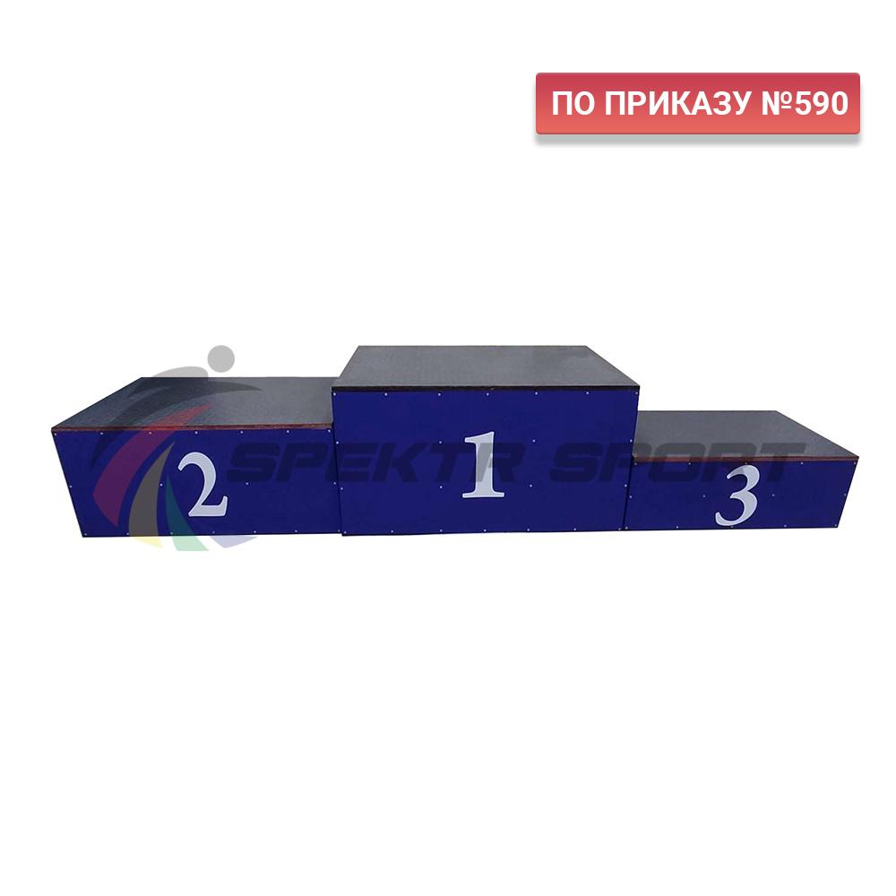 Пьедестал для награждения "матрешка" переносной (обшит металлом) 4 человека на ступень SP РАН3