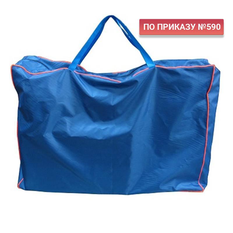 Комплект для проведения спортмероприятий (в бауле) тип 2